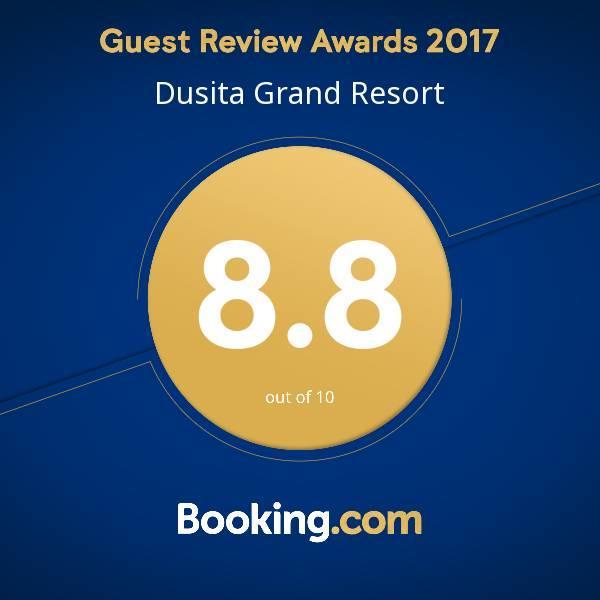 Dusita Grand Resort 핫야이 외부 사진